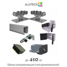 Комплект для откатных Alutech SGN.01,002 до 450кг (не оцинкованный)